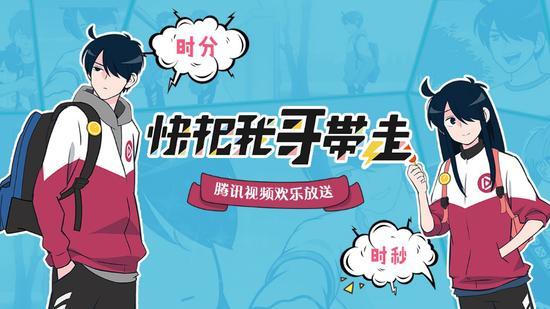 妹妹界的一股泥石流，青春校园番里的台风，然而真人剧是这样？