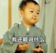 爱遍千里恨不逢：霹雳四大渣男之一，爱人不过终爱己插图1