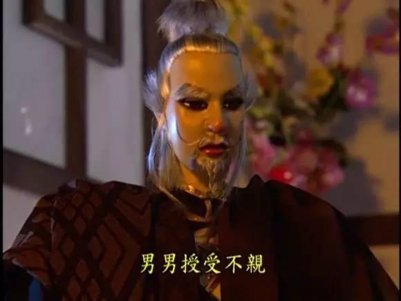 爱遍千里恨不逢：霹雳四大渣男之一，爱人不过终爱己插图2