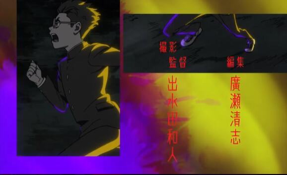《胆大党 第二季》片头片尾影片及BD&DVD情报解禁-3