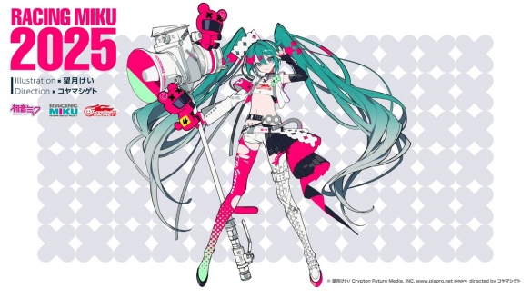 初音未来18周年献礼：2025赛车未来限定外套即将推出