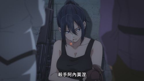 新作《气绝勇者与暗杀公主》：生命危机中的恋爱冒险剧