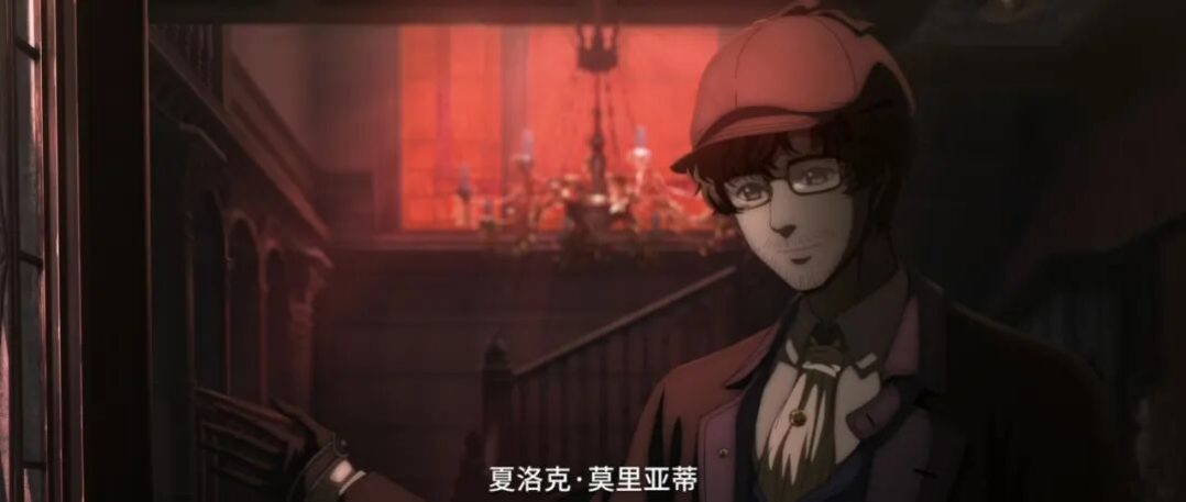 诡秘之主动画第二季：克莱恩新造型夏洛克登场，贝克兰德探案启幕